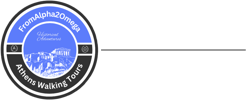 Athens Walking Tours | FromAlpha2Omega